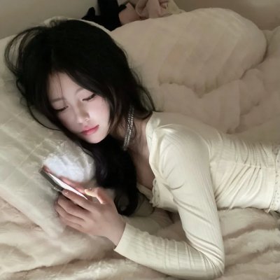 终将成为你